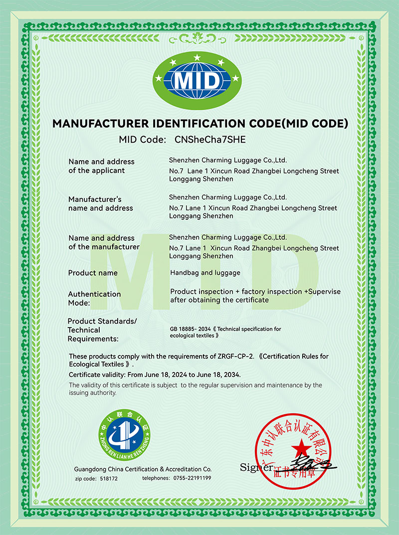 MID Certificate